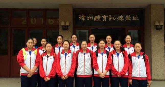 Thông tin VTV Cup Bình Điền 2016: CLB Giang Tô (Trung Quốc - Bảng A)