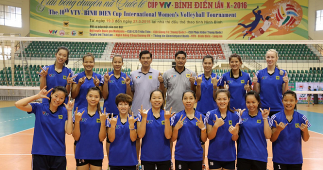 Thông tin VTV Cup Bình Điền 2016: VTV Bình Điền Long An (Bảng A)