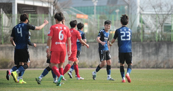 Điểm tin sáng 6/4: Tiết lộ bất ngờ sau màn tỏa sáng của Xuân Trường