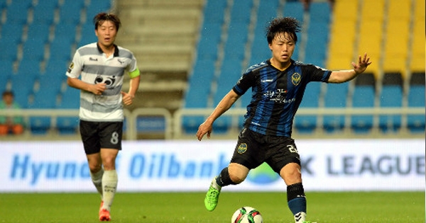 Thua trận thứ 4, đội của Xuân Trường rơi vào cơn khủng hoảng