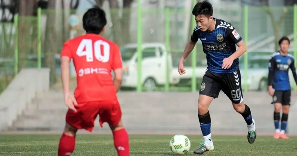 Xuân Trường vắng mặt ở đội dự bị, Incheon hòa Seongnam