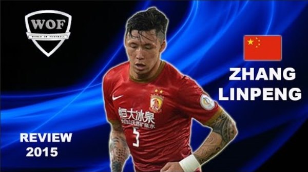 Zhang Linpeng - 'Sergio Ramos Trung Quốc' trong tầm ngắm Leicester