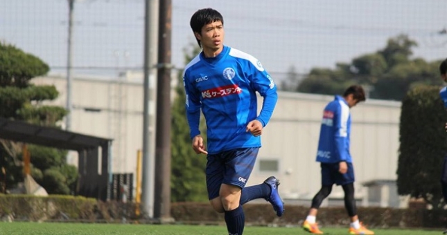 Điểm tin 3/11: Công Phượng ngậm ngùi rời nước Nhật, Quang Hải không lên U22 VN