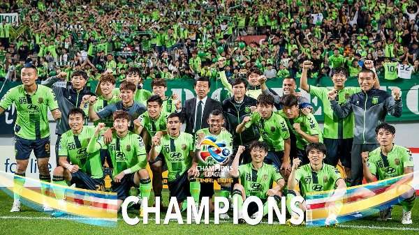 VIDEO: Bại tướng của Bình Dương đăng quang AFC Champions League