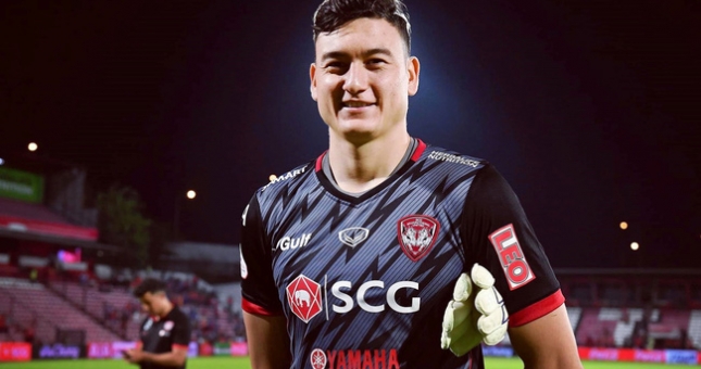 VFF thừa nhận 'bất lực' nếu Văn Lâm bị dồn vào thế khó