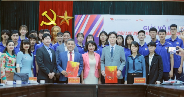 Ra mắt giải vô địch các CLB Taekwondo toàn quốc - cúp Đại sứ Hàn Quốc 2020