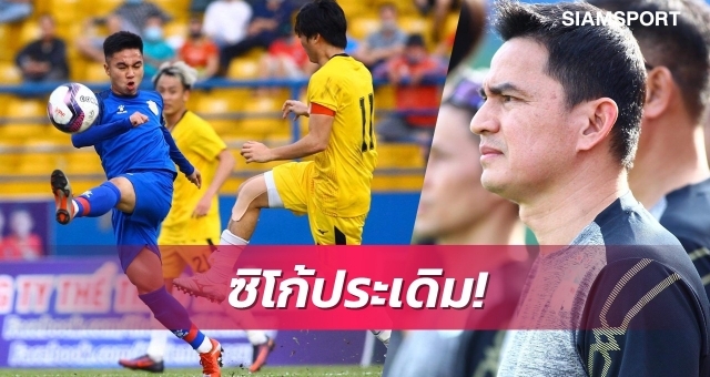 HAGL cùng Kiatisak tạo sức hút cực lớn tại Thái Lan