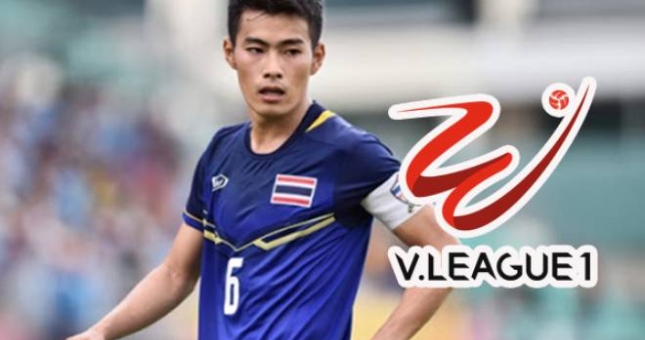 Vén màn thông tin ngôi sao Thái Lan sắp chuyển tới V-League