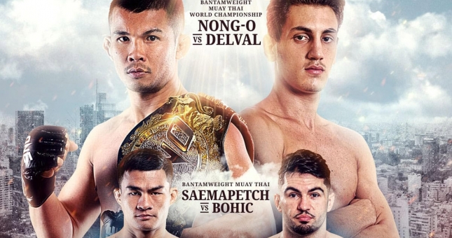 Giá vé và cách mua vé xem ONE Championship tại Việt Nam