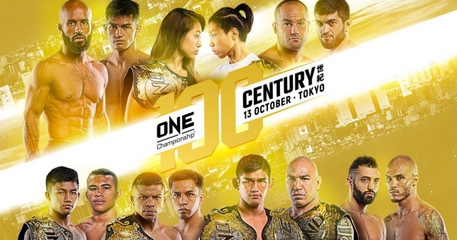 Làm thế nào để xem trực tiếp ONE: CENTURY tại Việt Nam?