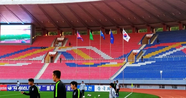 Triều Tiên chính thức rút khỏi giải bóng đá tổ chức tại Hàn Quốc
