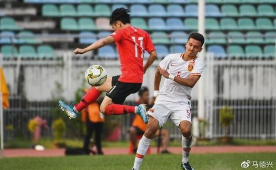 CĐV Trung Quốc: 'Thua Việt Nam chưa là gì, giờ chúng ta kém cả Lào'