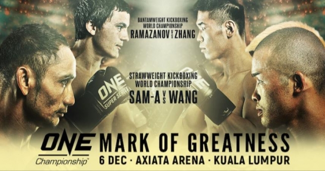 Những trận đấu không thể bỏ lỡ của sự kiện ONE: Mark Of Greatness