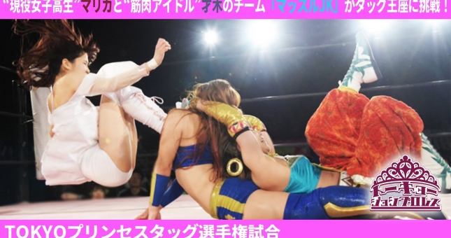 Màn đọ sức kiểu 'thủy thủ mặt trăng' giữa 4 đô vật xinh đẹp Nhật Bản