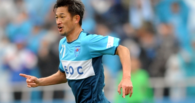 VIDEO: Những bàn thắng đẹp của cầu thủ già nhất thế giới