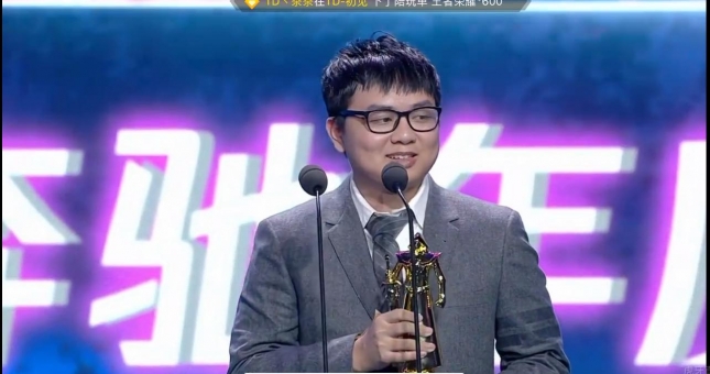 Thi đấu xuất sắc, SofM nhận giải MVP của LPL 2020