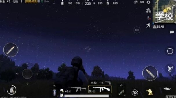 PUBG Mobile: Một số mẹo để có thể tận hưởng ngay chế độ Night Mode ở bản 0.9