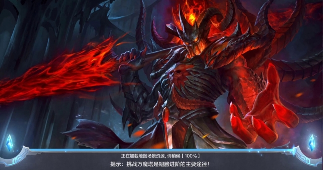 Siêu phẩm MU Awaken đã được VNG đưa về Việt Nam