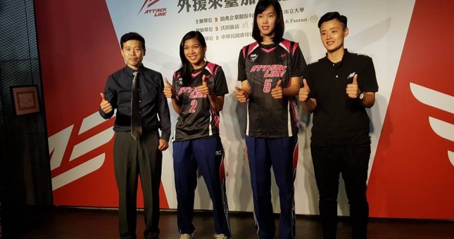 AttackLine họp báo ra mắt Trần Thị Thanh Thúy, Alyssa Valdez