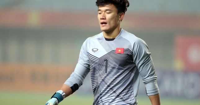 Lò nào phát hiện & đào tạo thủ thành số 1 U23 Bùi Tiến Dũng 