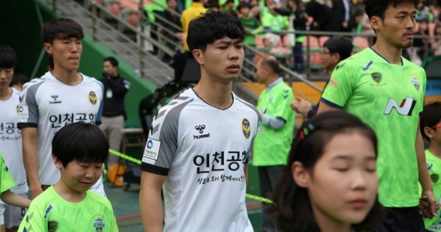 Hàn Quốc: CĐV phải đo thân nhiệt trước khi vào sân