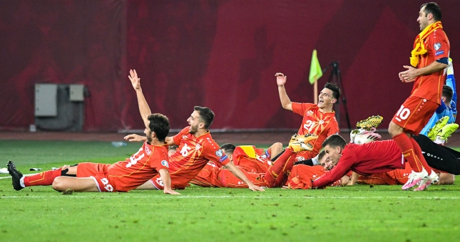 Xác định toàn bộ 24 đội bóng tham dự VCK EURO 2021