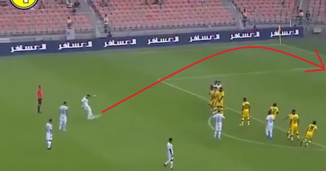 VIDEO: 'Ronaldo Syria' tạo 'địa chấn' với siêu phẩm đá phạt