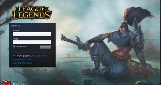 Máy chủ LMHT Hàn Quốc đột nhiên ban hàng loạt tài khoản có IP nước ngoài