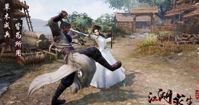 Giang Hồ Cầu Sinh Mobile chính thức đặt chân lên PC