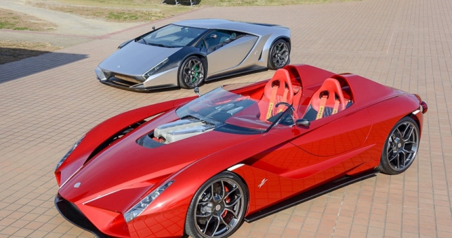 Ngắm Kode 0 và Kode 57: Bộ đôi siêu xe độc nhất thế giới