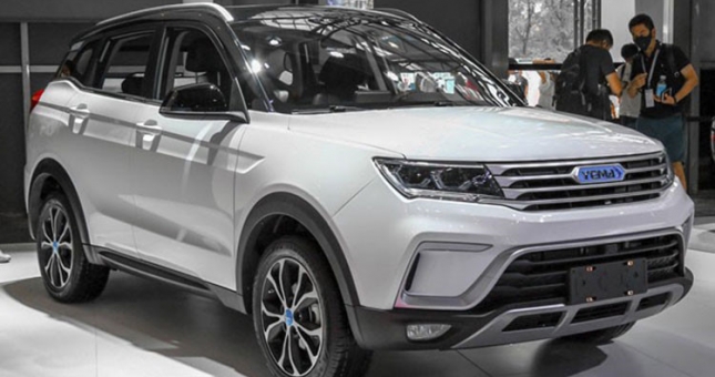 Soi mẫu SUV Trung Quốc đẹp như BMW, giá chỉ 207 triệu đồng