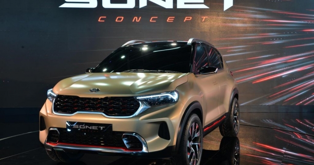 KIA sắp ra mắt mẫu SUV cỡ nhỏ, giá chỉ từ 200 triệu đồng