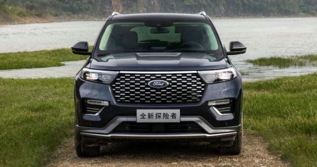Ford Explorer tại Trung Quốc có giá chỉ từ 645 triệu đồng