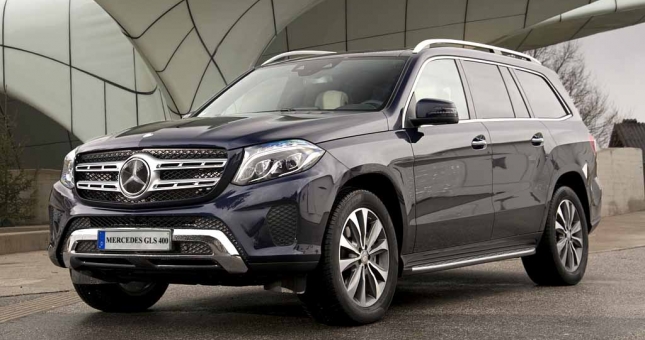 Mercedes GLS 400: Chi tiết giá bán & thông số kỹ thuật