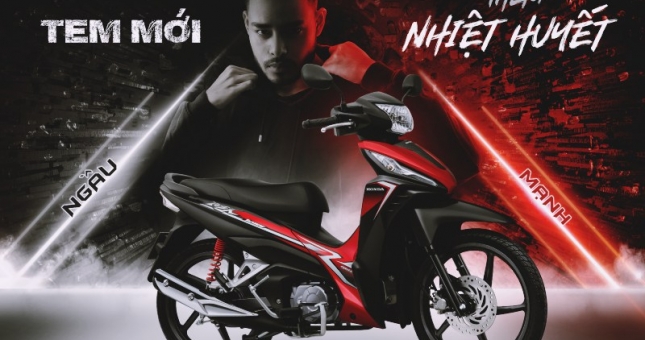 Honda Việt Nam thêm tem mới cho Wave 110 RSX FI