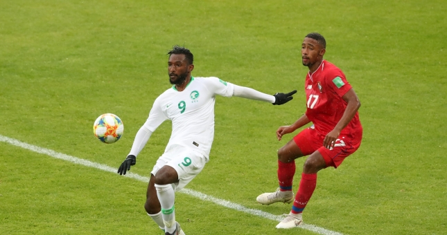 Bảng xếp hạng World Cup U20 2019: Xác định 16 đội đi tiếp