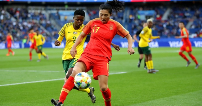 'Hàng xóm' Trung Quốc có 3 điểm đầu tay ở World Cup 2019