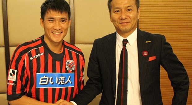 Điểm tin 21/1: Chủ tịch Sapporo bất ngờ vinh danh Công Vinh