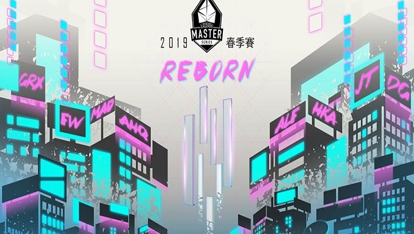 LMHT: Lịch thi đấu chi tiết LMS Mùa Xuân 2019