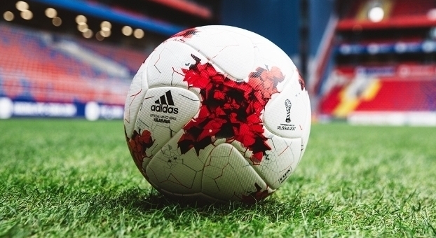  Lịch thi đấu bóng đá hôm nay ngày 21/5