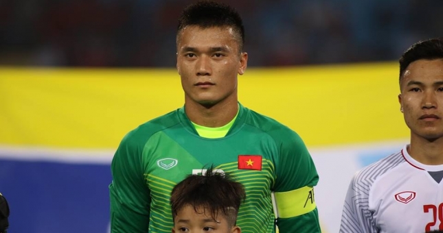 Vì sao Bùi Tiến Dũng đeo băng đội trưởng U23 Việt Nam?