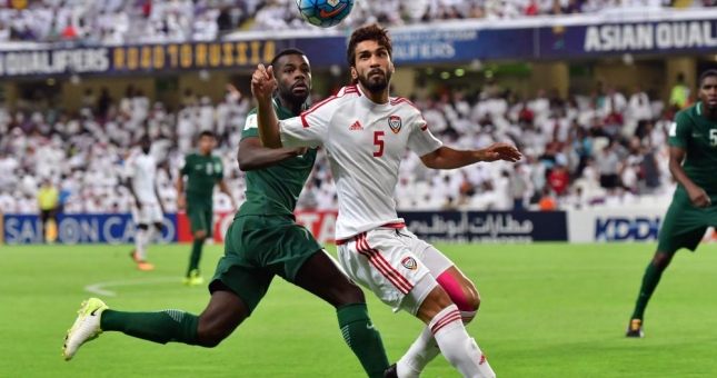 Tiền đạo vô duyên, U23 Saudi Arabia để hòa U23 Iran