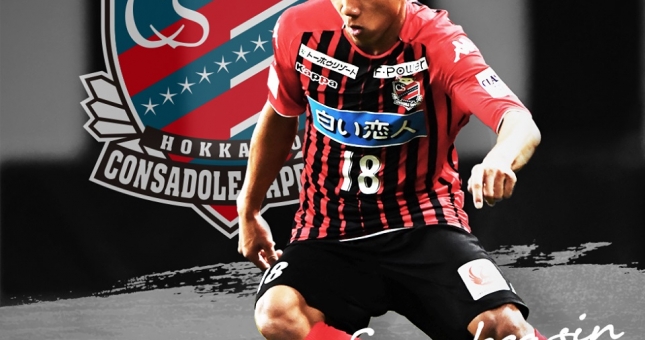 Messi Thái Lan: 'Tôi sẵn sàng đến Châu Âu chơi bóng'