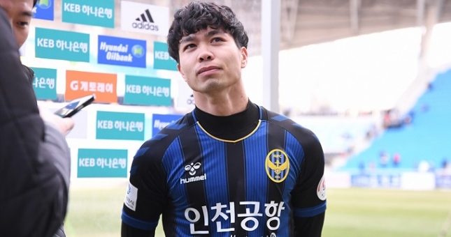 Vị trí của Công Phượng tại Incheon United bị đe dọa