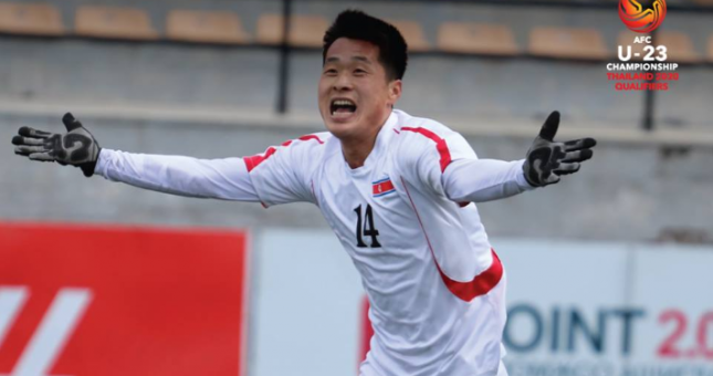 Xác định đội đầu tiên giành vé dự VCK U23 Châu Á 2020