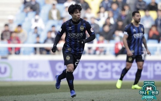 Incheon United gây thất vọng nhất K.League 2019