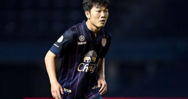 Lịch thi đấu vòng 8 Thai League: Chờ Xuân Trường đá chính