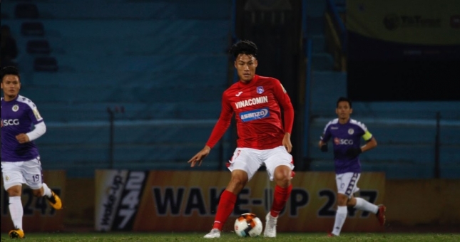 Mặc Hồng Quân im tiếng, Quảng Ninh thất bại trước Đà Nẵng