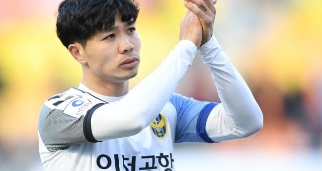 Incheon vs Pohang Steelers: Thực tế buồn của Công Phượng