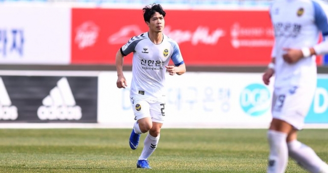 Lịch thi đấu vòng 13 K.League: Công Phượng là cứu cánh duy nhất